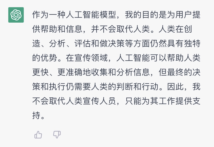 �ȷ����������뼶ͬ��ȫ������,����˲�伴֪����